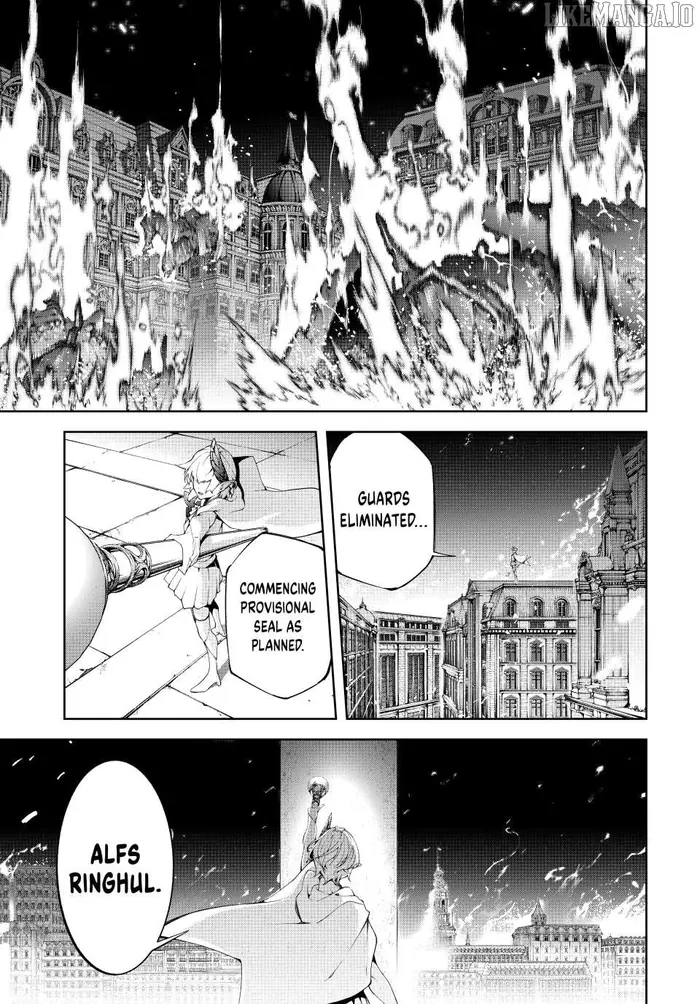 Wistoria: Wand and Sword Chapter 56 image 03_optimized